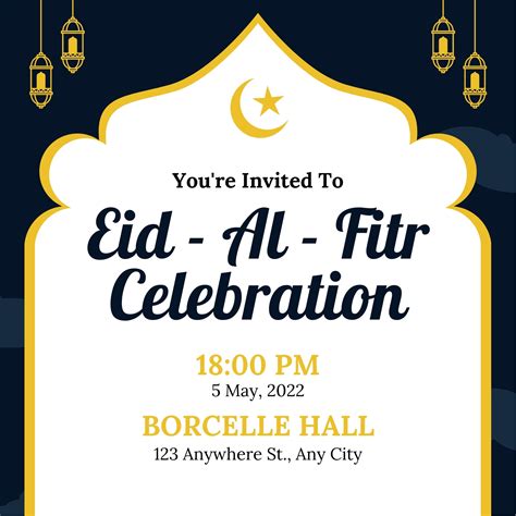 eid invitation message|150+ Eid Invitation Message